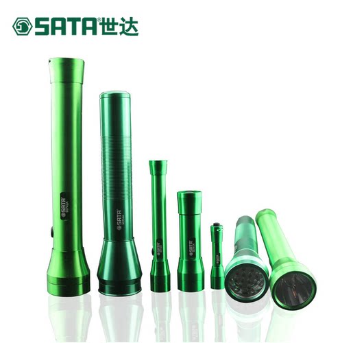 世达铝合金led强光手电筒