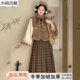加绒加厚马甲百褶裙显瘦日常古装 秋冬季 汉服女200斤胖mm套装 大码