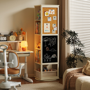 实木旋转书架落地置物架多功能带黑板儿童绘本架小户型书籍收纳架