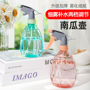 清洁喷壶家务窗户玻璃镜子清洗手压式喷水壶多用途浇花细雾喷水壶