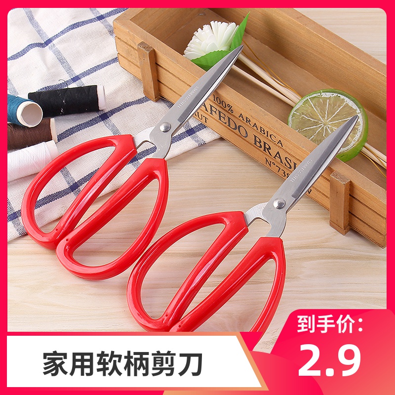 网友分享在meiguo.com的图片