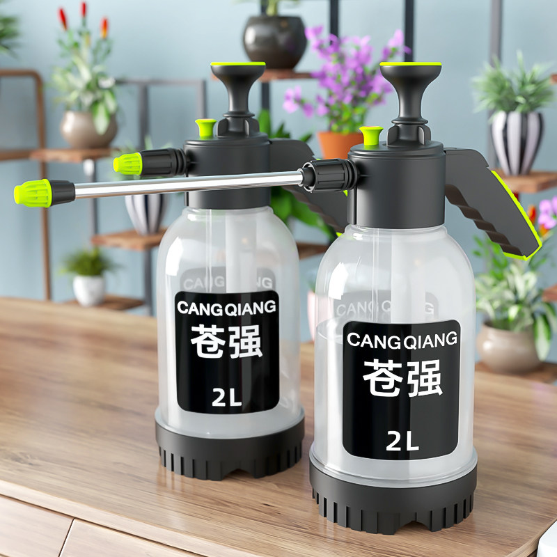 气压式浇花喷壶家用清洁消毒洒水