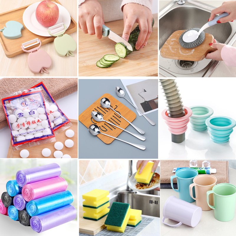 居家日用小玩意家居生活用品家用学习百货商品送人礼品礼物杂货铺怎么看?