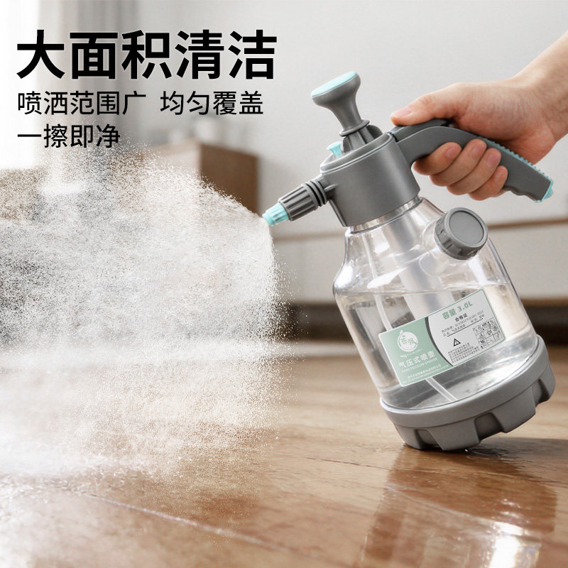 苍强喷壶家用清洁气压式擦玻璃拖地大扫除喷水壶园艺浇花消毒洒水