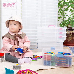 踩不坏塑料便携透明卡牌拼装玩具整理箱多层积木磁力片分类收纳盒