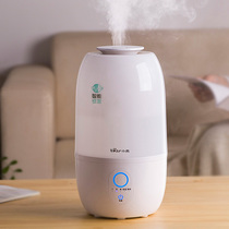 Bear humidifier household quiet sterilization rate 99% intelligent constant humidity bedroom pregnant women baby air purification small