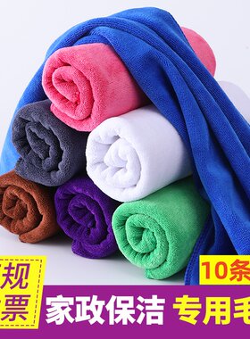 加厚毛巾抹布吸水不掉毛