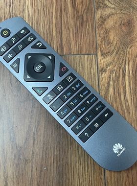 华为视频会议终端遥控器 适用VPC600 VPC620 TE30 TE40 TE50 TE60