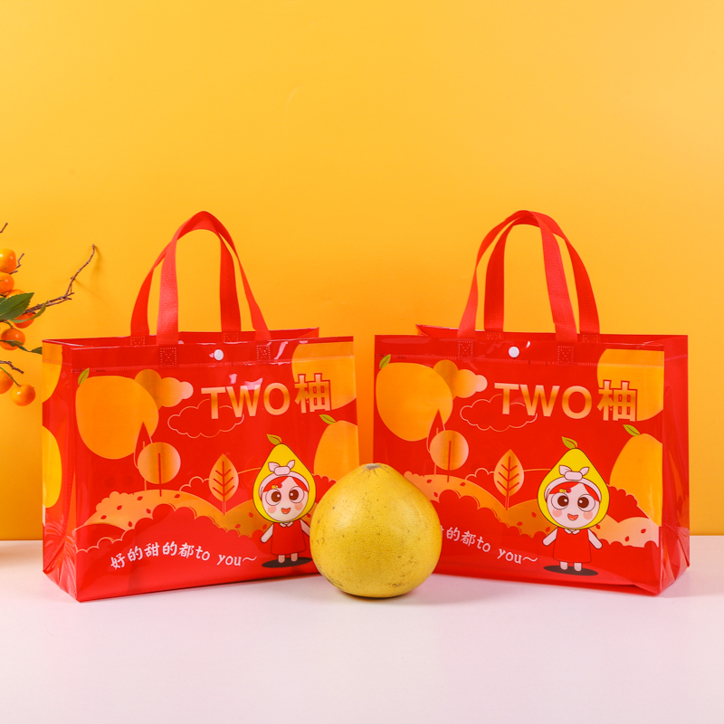 2个装柚子袋礼品袋塑料手提袋2个装3斤加厚蜜柚袋子喜庆大红柚袋