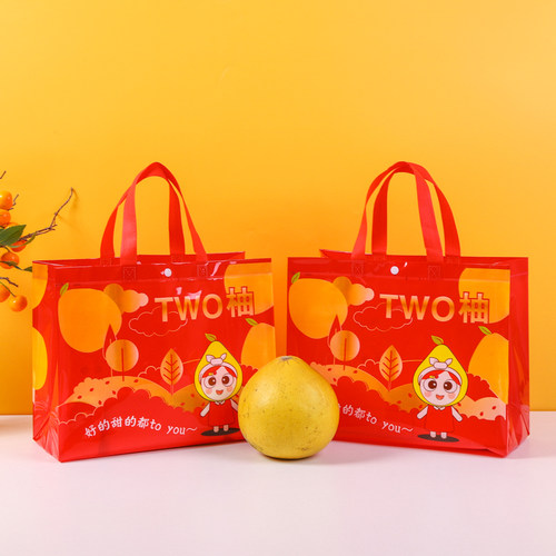 2个装柚子袋手提袋TWO柚袋子