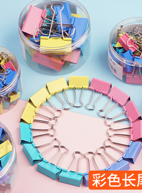 彩色文件夹多层学生用试卷分类夹a4活页夹谱夹资料册整理神器书夹子画夹学习文具本夹子票据收纳发票办公用品