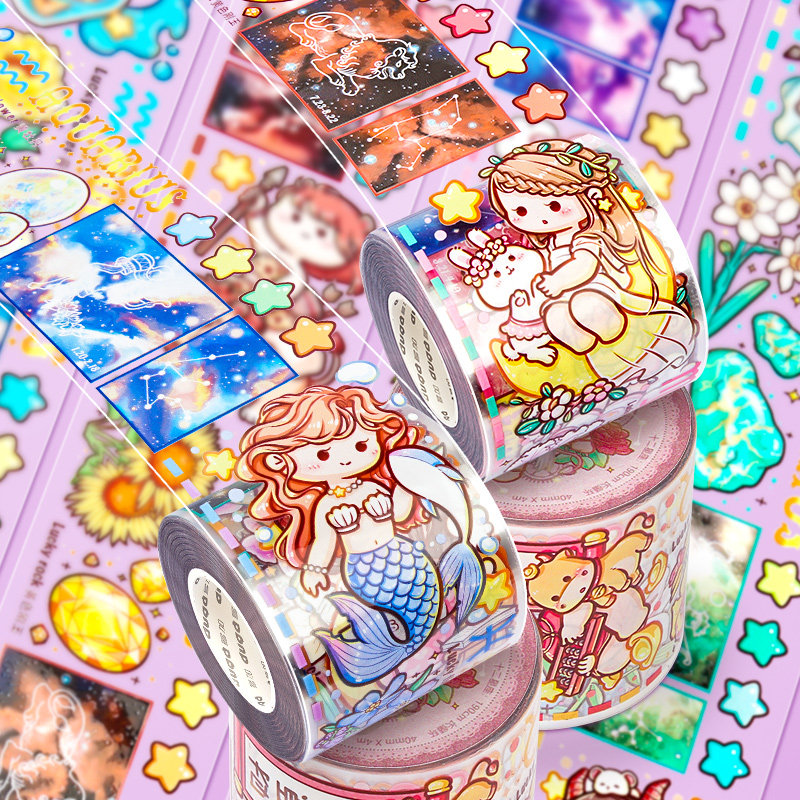 星座手帐贴纸女孩儿童贴画装饰小图案手账胶带12星座素材专用套装的