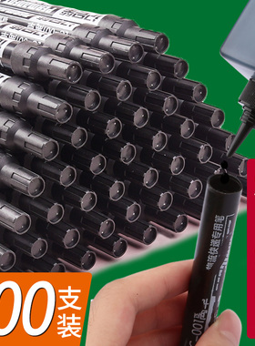 100支记号笔黑色大头笔油性不掉色防水防油速干粗头可加墨水油笔计号笔擦不掉的红色蓝色记好号笔快递箱头笔