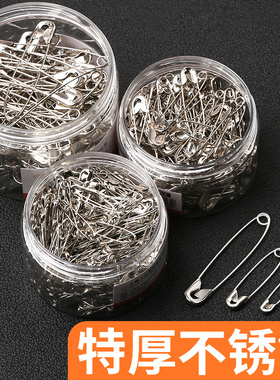 老式安全别针固定衣服扣针小号/大号/超大回形针曲别针扣床单关针u型回扣锁针服装店吊牌挂针批发扣针收腰A1