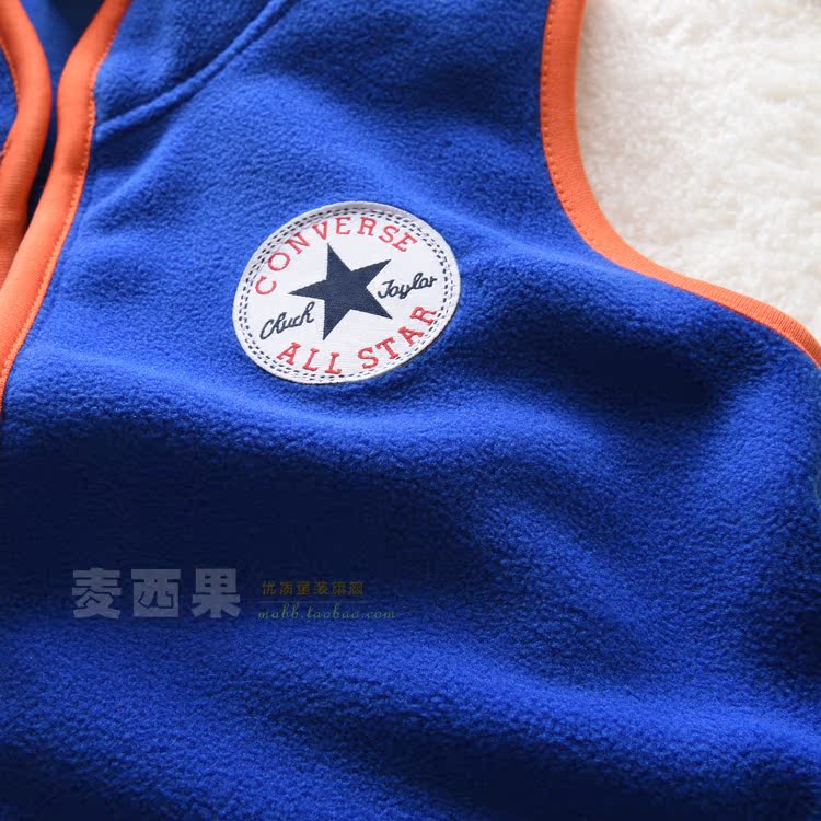 Gilet enfant en toison - Ref 2068525 Image 4