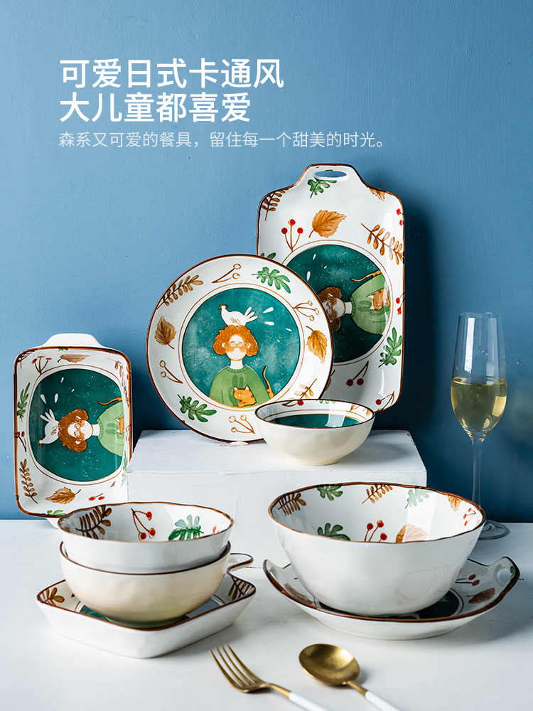 Modern housewife's creative lovely girl's heart household ceramic bowl