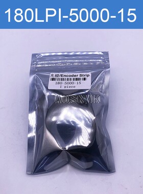 uv机光栅条4.5米写真机180LPI光栅150宇宙风赛博晶绘奥威彩神喷绘