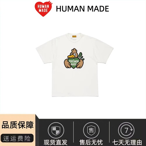 HUMANMADE宝可梦大葱鸭短袖T恤