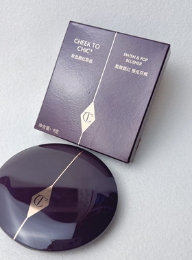 Charlotte Tilbury CT双色糖心腮红ecstasy忘情26.1到期介意勿拍