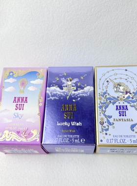 Annasui安娜苏独角兽筑梦天马许愿精灵绮幻飞行香水小样5ml