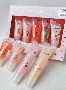 Lancome兰蔻果汁唇蜜小样7ml/15ml套装拆卖无盒