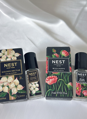海淘小香水～nest 金色花蜜/野生罂粟滚珠香水3ml 小样 浓香