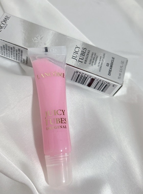 兰蔻LANCOME果汁唇蜜original DREAMSICLE粉色03号15ml无闪