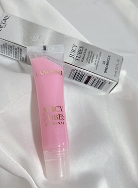 兰蔻LANCOME果汁唇蜜original DREAMSICLE粉色03号15ml无闪