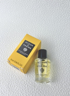 parma帕尔玛香水小样5ml Gelsomino Nobile茉莉清韵无喷头edp