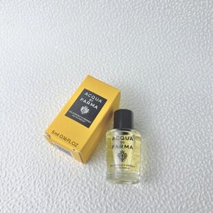 parma帕尔玛香水小样5ml Gelsomino Nobile茉莉清韵无喷头edp