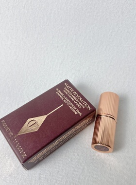 Charlotte Tilbury CT口红小样1.1g# Walk Of Shame