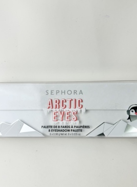 丝芙兰Sephora 8色眼影盘修容高光 19年产