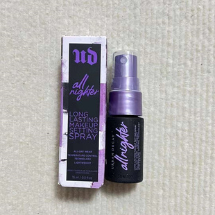 UD衰败城市定妆喷雾小样15ml UD喷雾长效持妆保湿控油 26.12到期