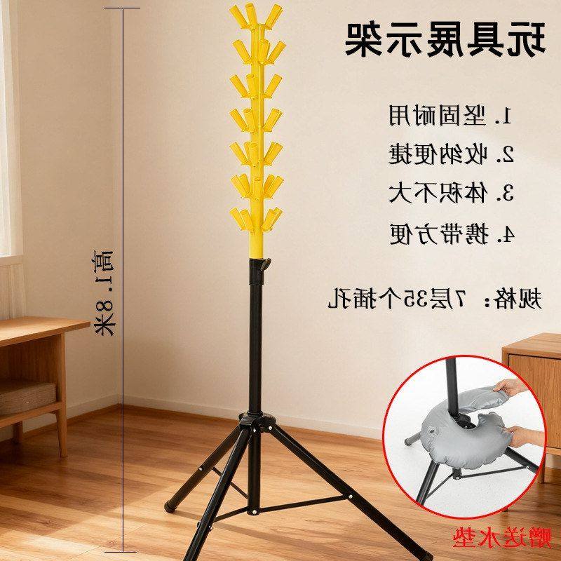 户外花灯新款可折叠玩具架结实架架摆摊摆摊耐用风筝展示架神器