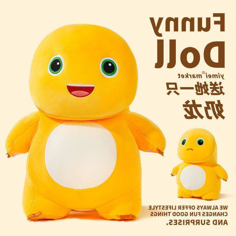 批发奶龙恐龙娃娃毛绒玩具布娃娃生日礼物玩偶儿童奶龙公仔小正版