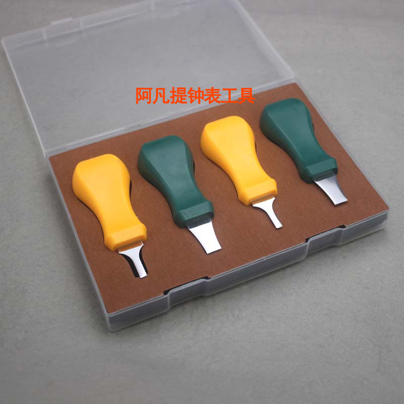 修表工具开表后盖换电池工具