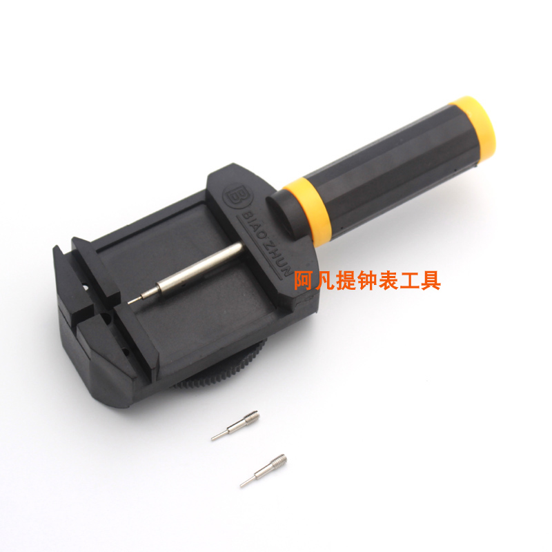 修表工具 加宽型调表带器 大号拆表带器截钢表带长短工具