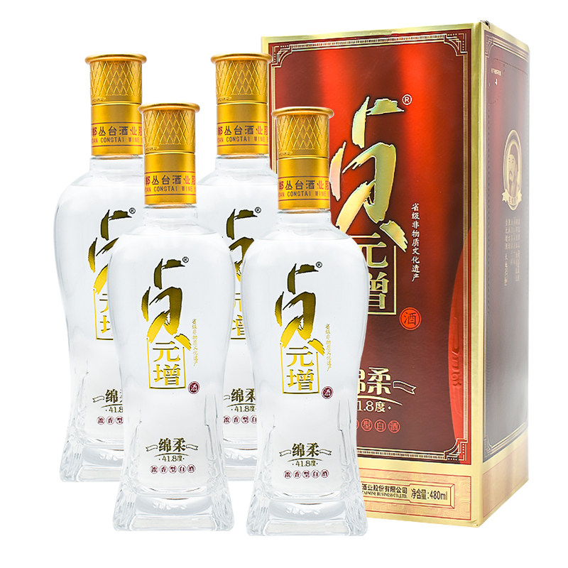 邯郸丛台酒 贞元增绵柔41.8浓香型白酒 粮食酒480ml整箱4瓶礼盒装