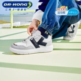 Демисезонная световая панель для отдыха, детские кроссовки подходит для мужчин и женщин, детская спортивная обувь