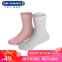 Bác sĩ Jiang Sức khỏe Bít tất Trẻ em Bít tất trẻ em 23-34 yard 2 đôi / túi - Vớ vớ trẻ em cotton thoáng khí