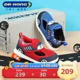 Детская обувь на липучке для раннего возраста для мальчиков, 1-3 лет