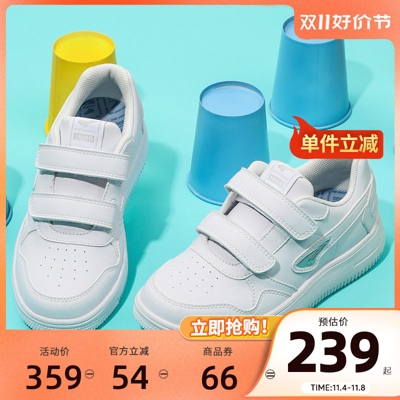 Dr.Kong江博士童鞋春秋健康休闲鞋白色中大童透气运动鞋怎么看?