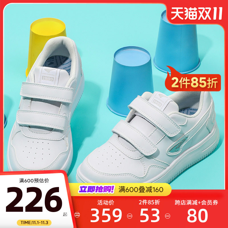 Dr.Kong江博士童鞋春秋健康休闲鞋白色中大童透气运动鞋怎么看?