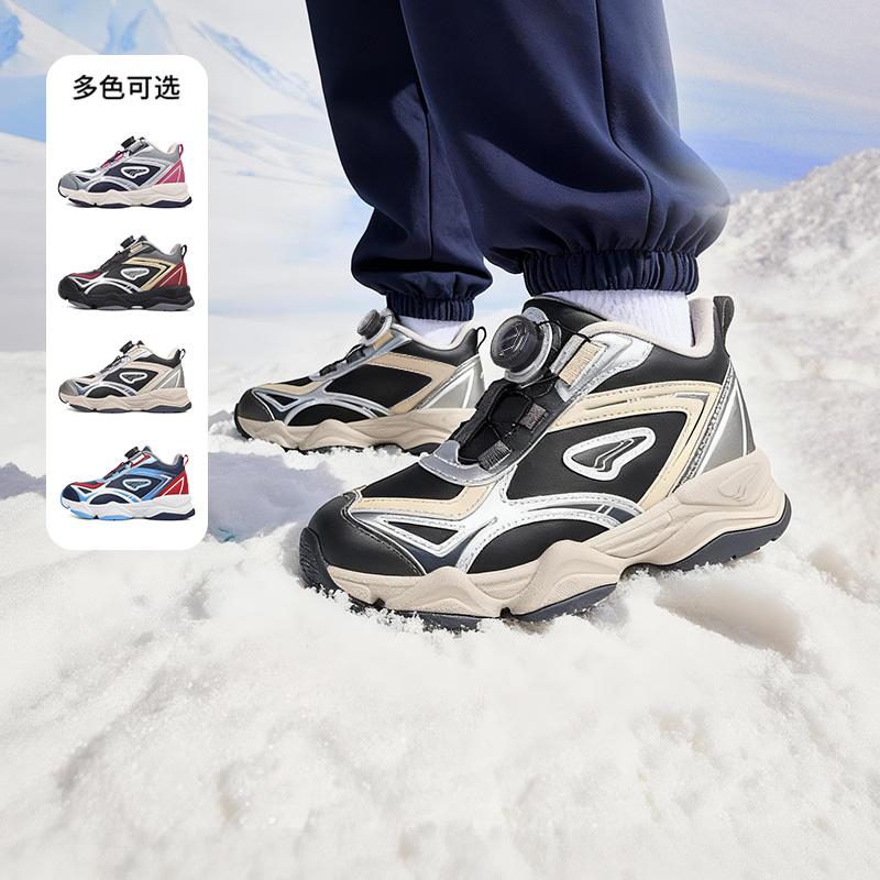 【香菇双十一】江博士童鞋冬新款旋钮扣男女加绒儿童运动鞋