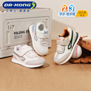 魔术贴男女运动宝宝儿童学步鞋 Dr.Kong江博士童鞋 春秋季