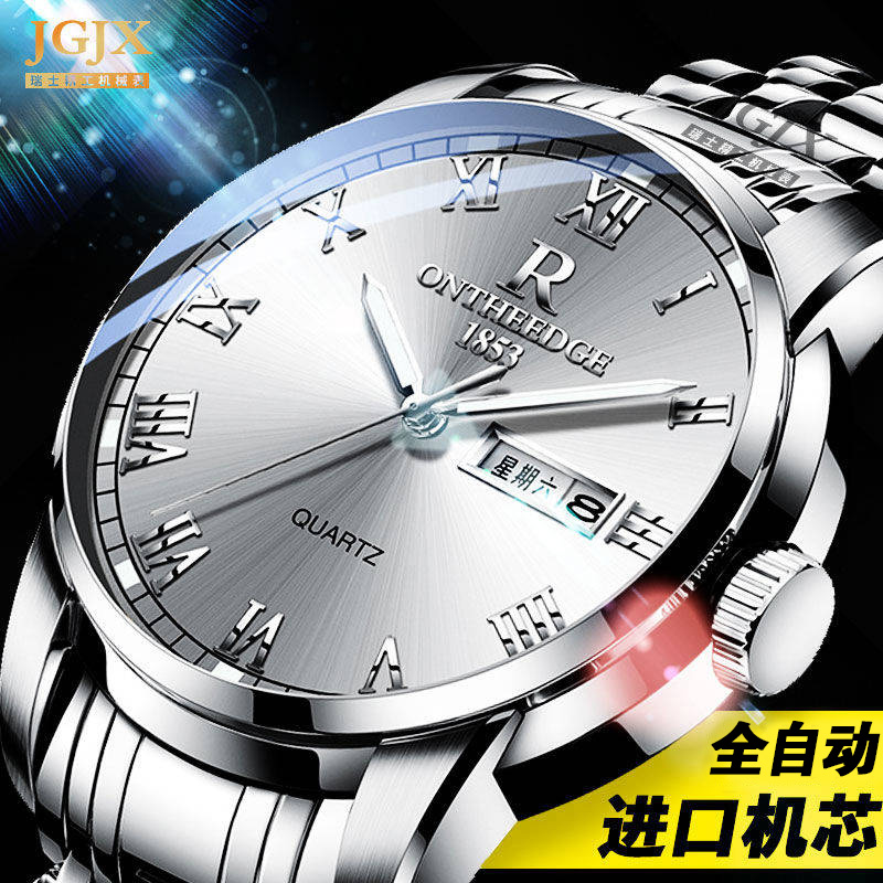 正品手表男名牌防水时尚商务简约石英学生男士手表2019新款瑞士潮