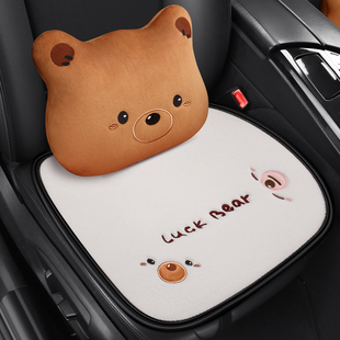 长安lumin糯玉米毛绒汽车坐垫冬季 加绒女士车内半包可爱车座椅套