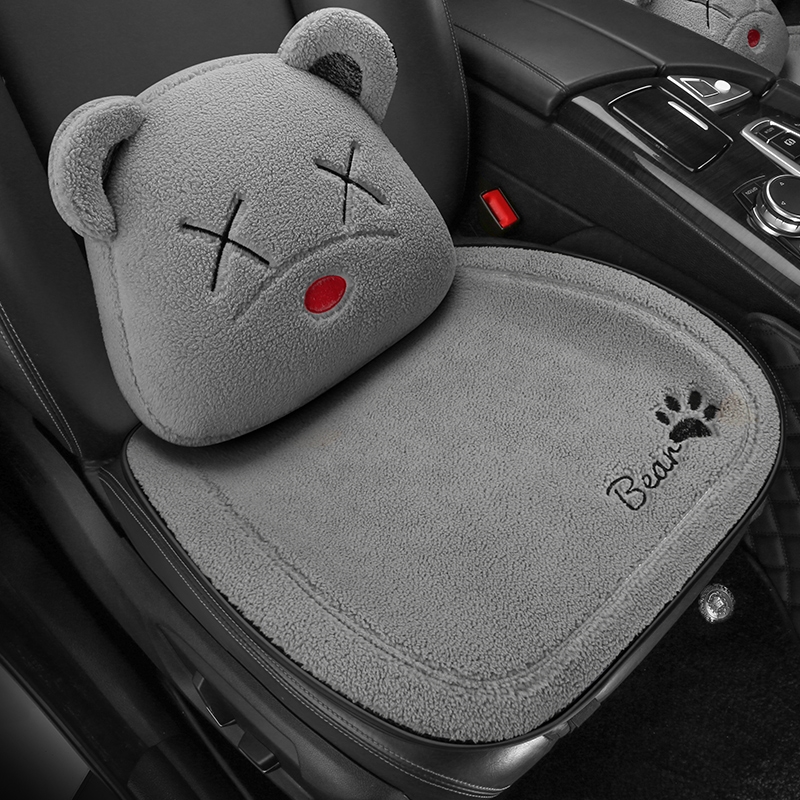 奇瑞iCAR 03/探索06/欧萌达汽车坐垫毛绒三件套冬季防滑保暖座垫
