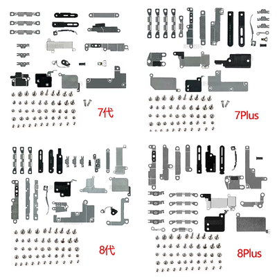 苹果7代8代全套铁片全套螺丝