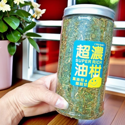 超浓油柑炒油甘茶甘甜可口100克